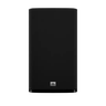 jbl studio 620 frontview front 1605x1605px
